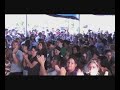 fuerza transformadora