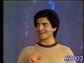 محمد ثروت - منى يا منى