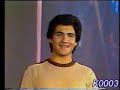 محمد ثروت - منى يا منى