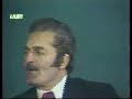 Georgian Folk Song Tu Ase Turpa Ikhavi by Hamlet Gonashvili