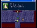 【DOLL】第26話 ガチで真面目にRPGツクールを作成
