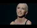 Say Something (with Christina Aguilera) - A Great Big World