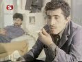 Ferdi Tayfur - Sitem