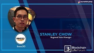 Stanley Chow - Regional Sales Manager - INNO3D Blockchain Life 2019