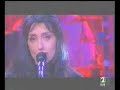 luz casal