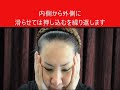 魔女たちの22時