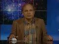 Computer Network