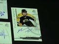 0607-ud-sp-authentic-hockey-case-break-box-3.html