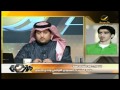 لاعب سعودي يحترف الدوري البرتغالي الممتاز