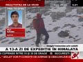 Gasherbrum 1&2 Expedition - Base Camp Gasherbrum 1&2 Expedition - Base Camp