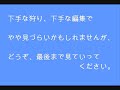 葉酸