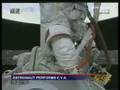Shenzhou-7: Astronaut E.V.A.