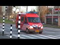 Brandweer Dordrecht - Zeer grote brand VTC Dordrecht GRIP 2