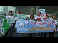 AGE DISRIMINATION PROTEST AT HKIA - APR 07 2008 AGE DISRIMINATION PROTEST AT HKIA - APR 07 2008