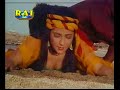 Woh Beete Din yaad Woh Beete Din yaad