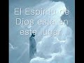 el espiritu de dios esta en este lugar mission chris h kim