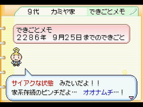 動画