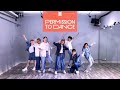 BTS (방탄소년단) - ' Permission to Dance ' Dance Cover 