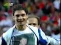 Greece 2004