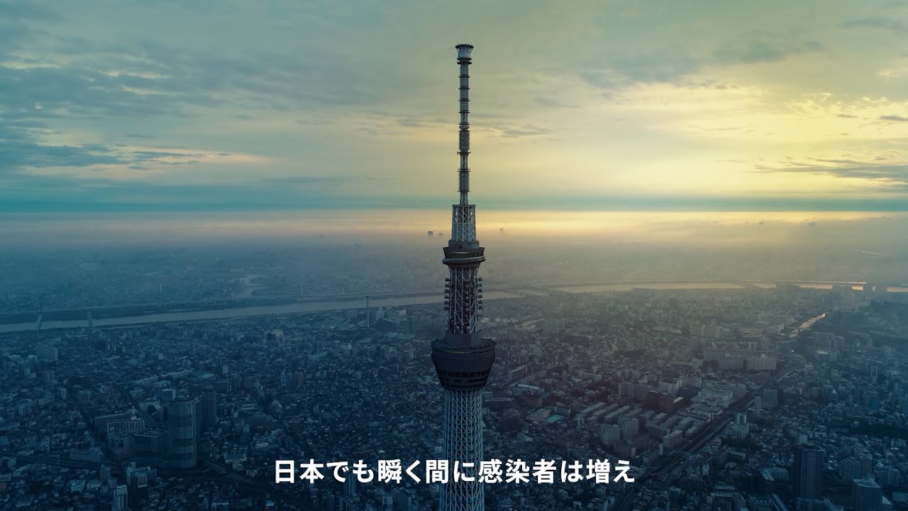 I.K.O.N. 国際親善空手道選手権大会2022 OP