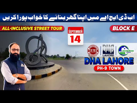 DHA Phase 9 Town Block E: 4K Tour | Best Affordable Plots for House Construction