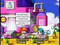 MMV Oops, I Farted Again