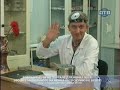 Pegadinha do médico boiola