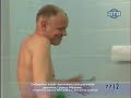 Pegadinha do médico boiola