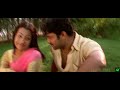 varsham