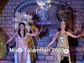 Ms. Talamban \ Ms. Talamban \