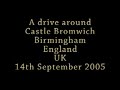 A drive around Castle Bromwich