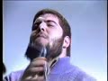 Skalope - Beti Bezala