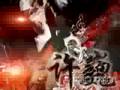 中国龙水湖畔国际露营音乐节宣传片(二)