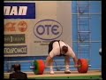 WWC 99 -super heavy weights- snatch