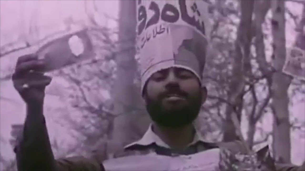 Rivoluzione Iraniana - 1° Febbraio 1979 - L'Ayatollah Khomeini rientra in Iran