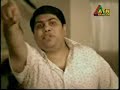 Bangladeshi Add (Taste Mckenzie Biscuit to visit G W Bush)