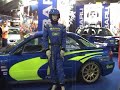 IV Salón del Automóvil Canarias 2005 - www.elcanalpirata.com