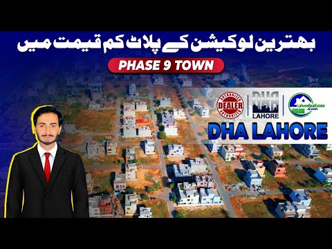 DHA Lahore Phase 9 Prism: Plots for Sale at Top Locations & Reasonable Prices | Best Deals