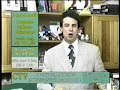 CTV - Paquete Aplaca-Chicuelos