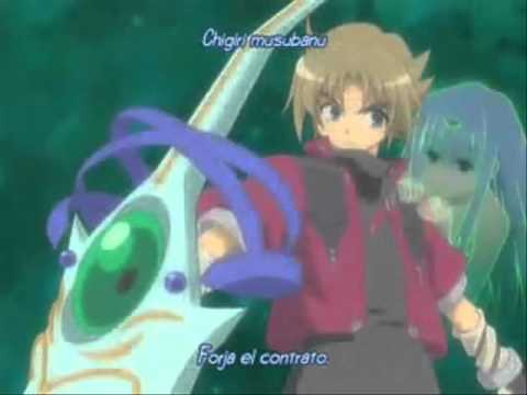 Trailer Erementar Gerad español