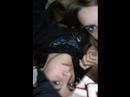 noue les couzs