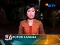 Pupuk Langka di Solok