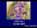 小魔女DoReMi中瀨川音符的歌色歌曲
