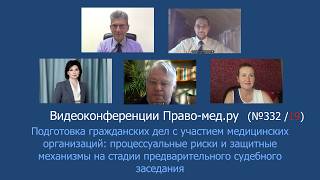  ���������� ����������� ��� � �������� ������: �������������� ����� � �������� ��������� 
