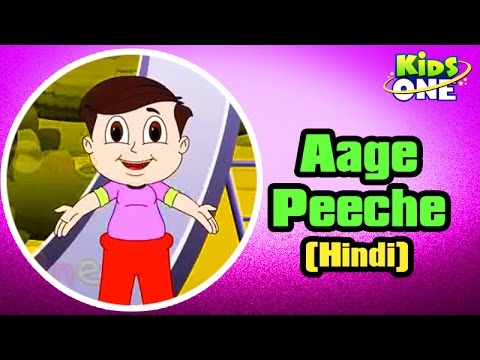 hindi animated rhymes, high quality kids, songs, age upto 5, learning, kidsone, cartoon, moon, kites, gudia, koyal, quality, culture, childrens, nursery primary teaching, cat, machili, telephone, toys, maya, poem, bunder, monkey, flowers, horse, fish, crow
