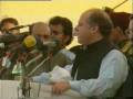 videos de Nawaz Sharif in Karachi With Humayun Khan 02.flv