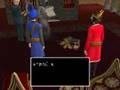 Sims dragon warrior 2