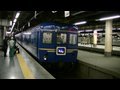 北斗星 ブルートレイン擬似乗車ビデオ(分割版1/4 上野→宇都宮)