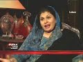 coalition-govt-to-write-new-chapter-in-pak.html