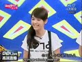 Show and Rainie Kissing Scene HMS Xiao gui did you Think of Me